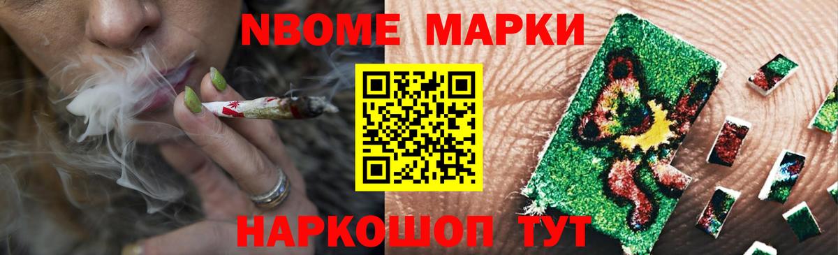 ЛСД экстази кислота  Вход с VPN  ЛСД экстази кислота  LSD-25 экстази  Бугульма 