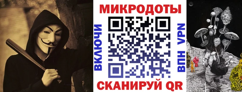 Псилоцибиновые грибы GOLDEN TEACHER  Бугульма 