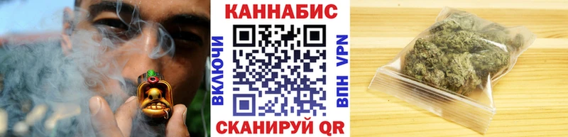 ссылка на мегу как зайти  Бугульма  Конопля конопля 